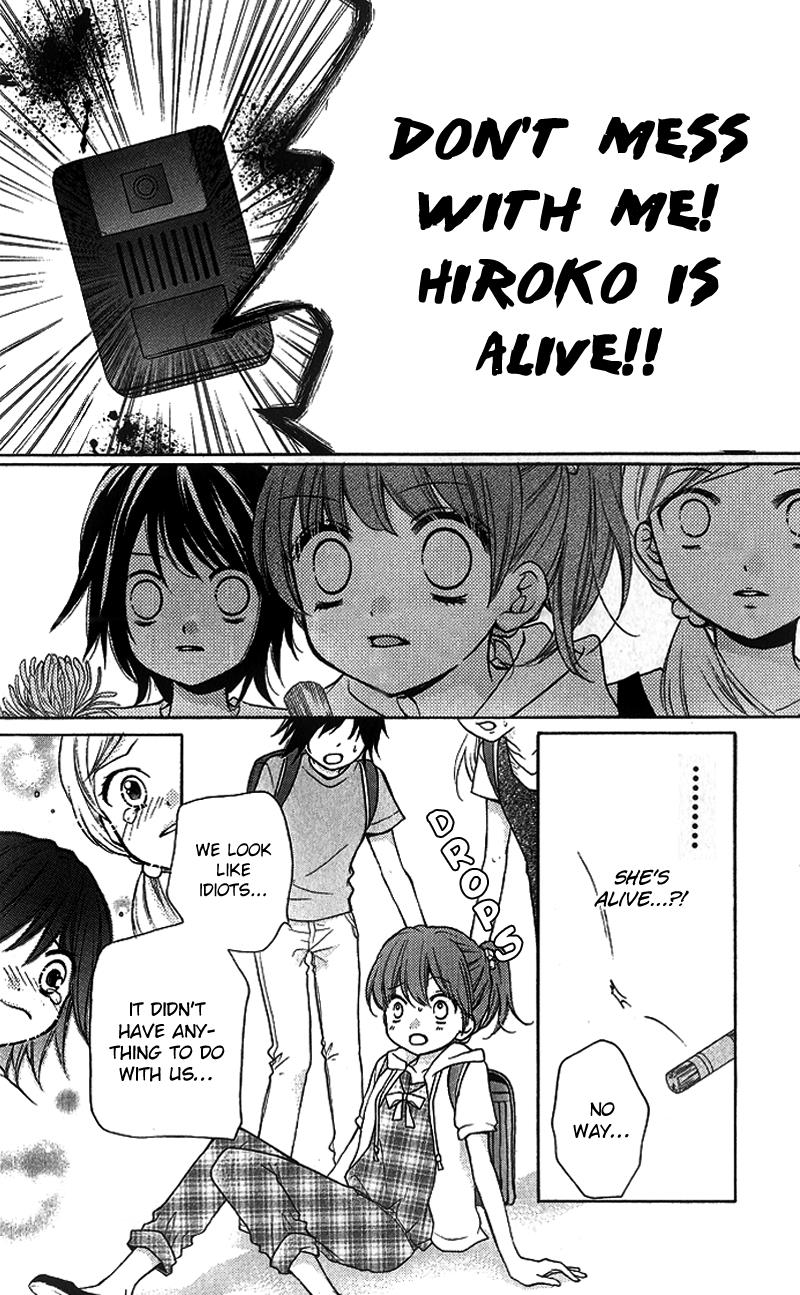 Read Zekkyou Gakkyuu EN Manga Online