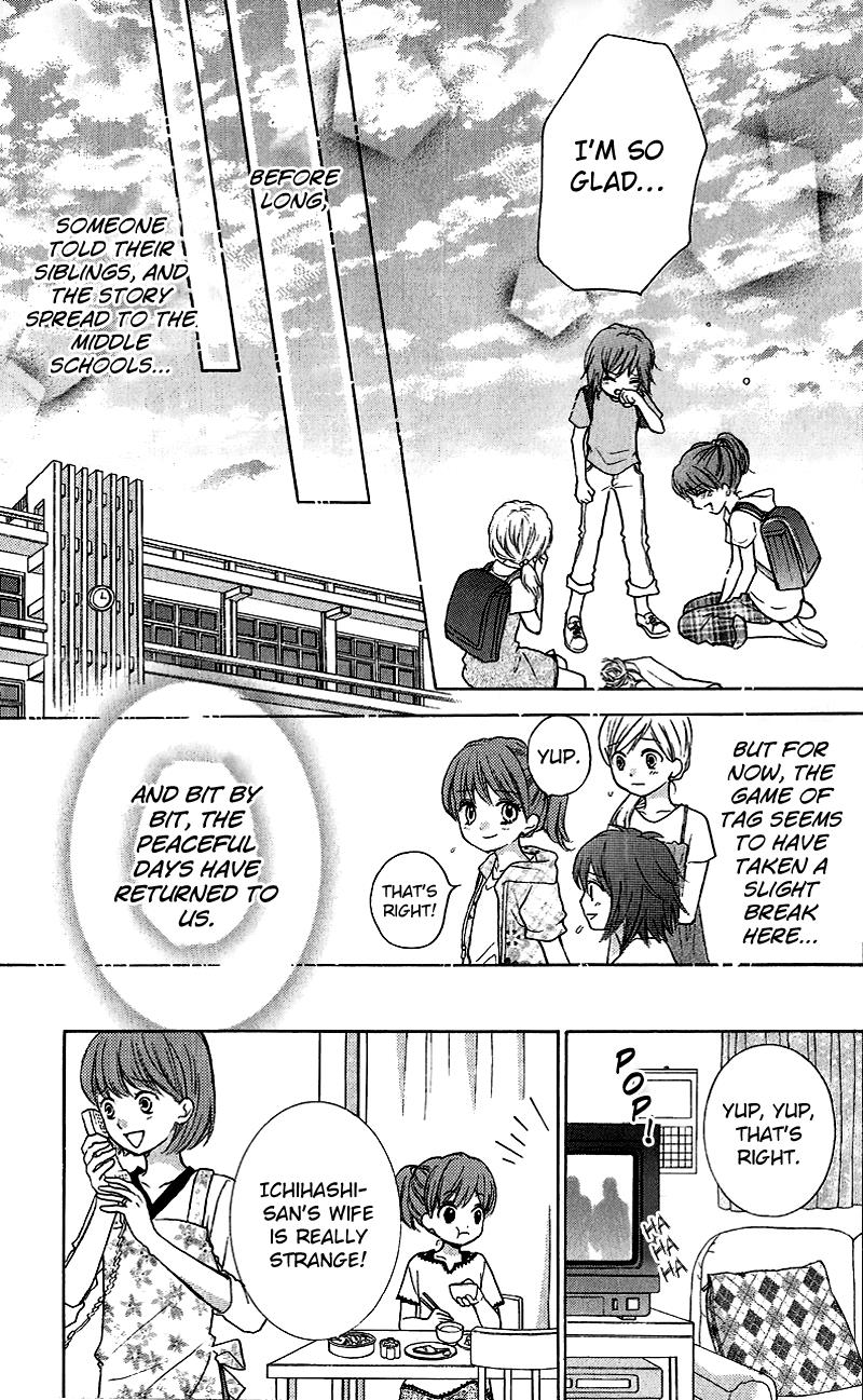 Read Zekkyou Gakkyuu EN Manga Online