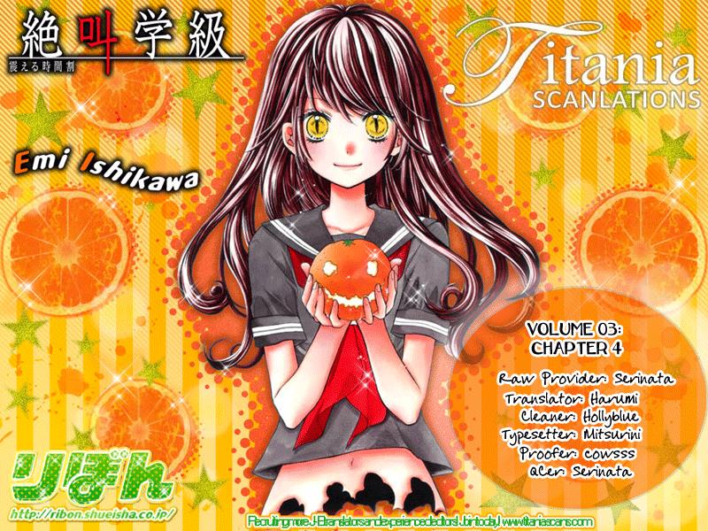 Read Zekkyou Gakkyuu EN Manga Online