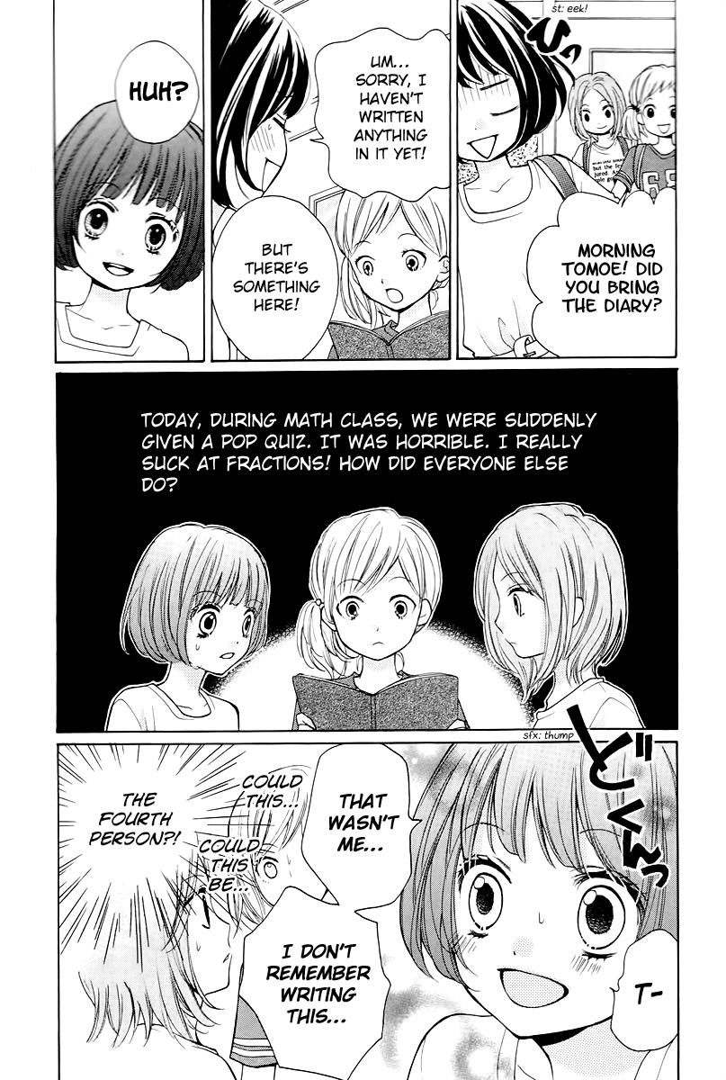 Read Zekkyou Gakkyuu EN Manga Online