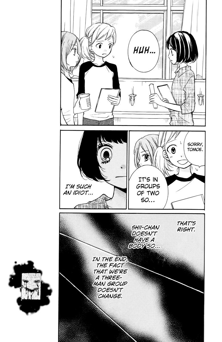 Read Zekkyou Gakkyuu EN Manga Online