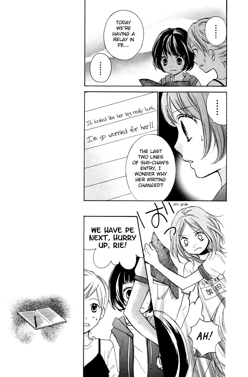 Read Zekkyou Gakkyuu EN Manga Online