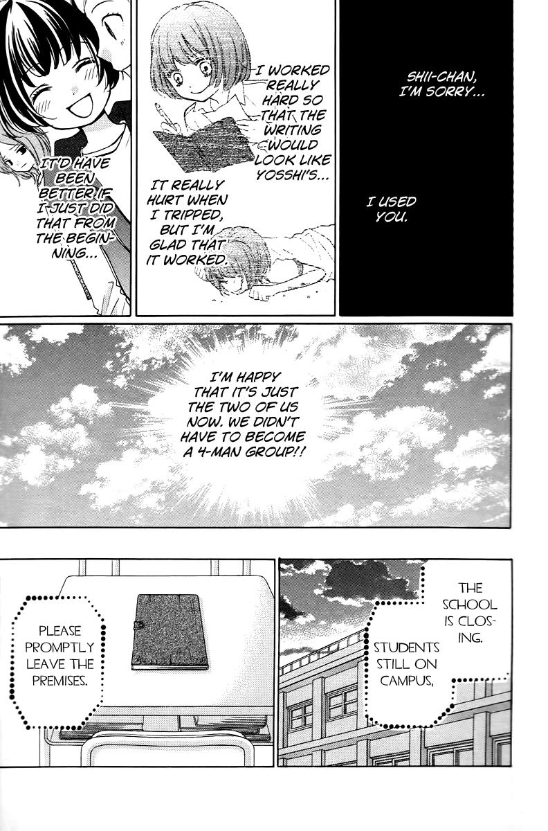 Read Zekkyou Gakkyuu EN Manga Online