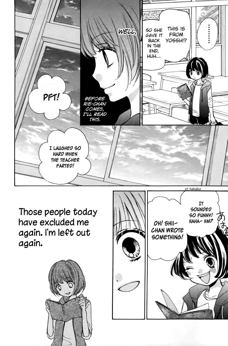 Read Zekkyou Gakkyuu EN Manga Online