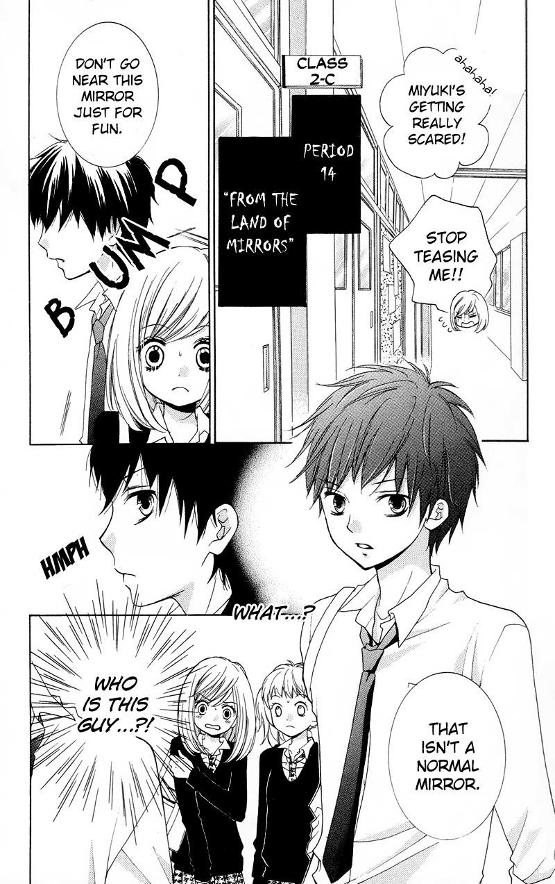 Read Zekkyou Gakkyuu EN Manga Online