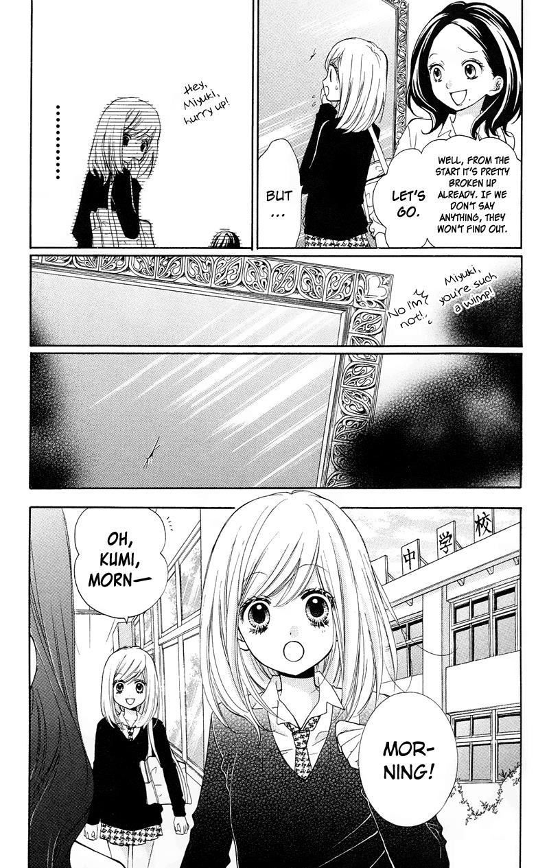 Read Zekkyou Gakkyuu EN Manga Online