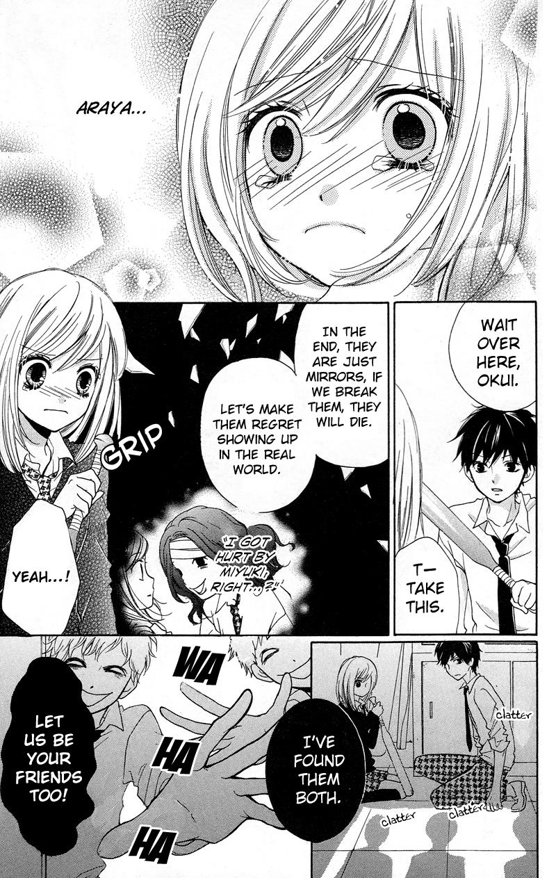 Read Zekkyou Gakkyuu EN Manga Online