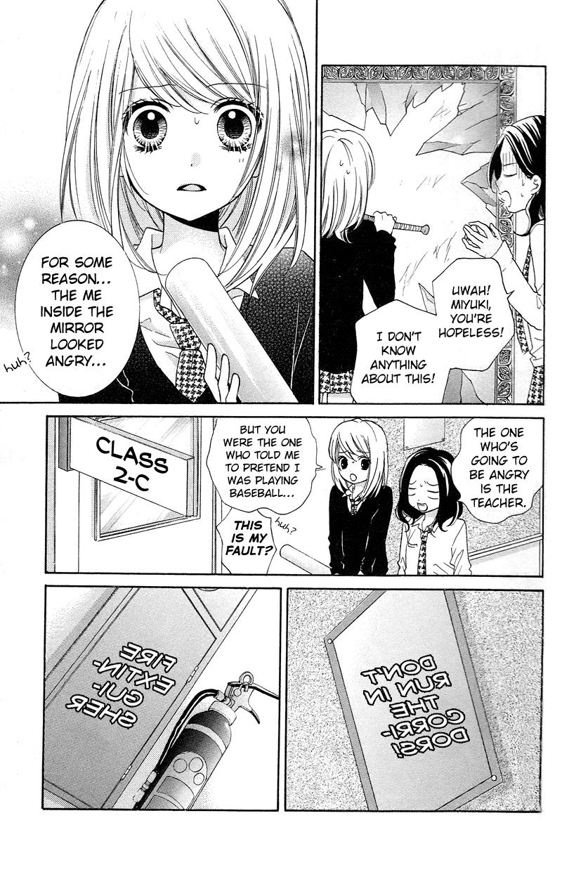 Read Zekkyou Gakkyuu EN Manga Online