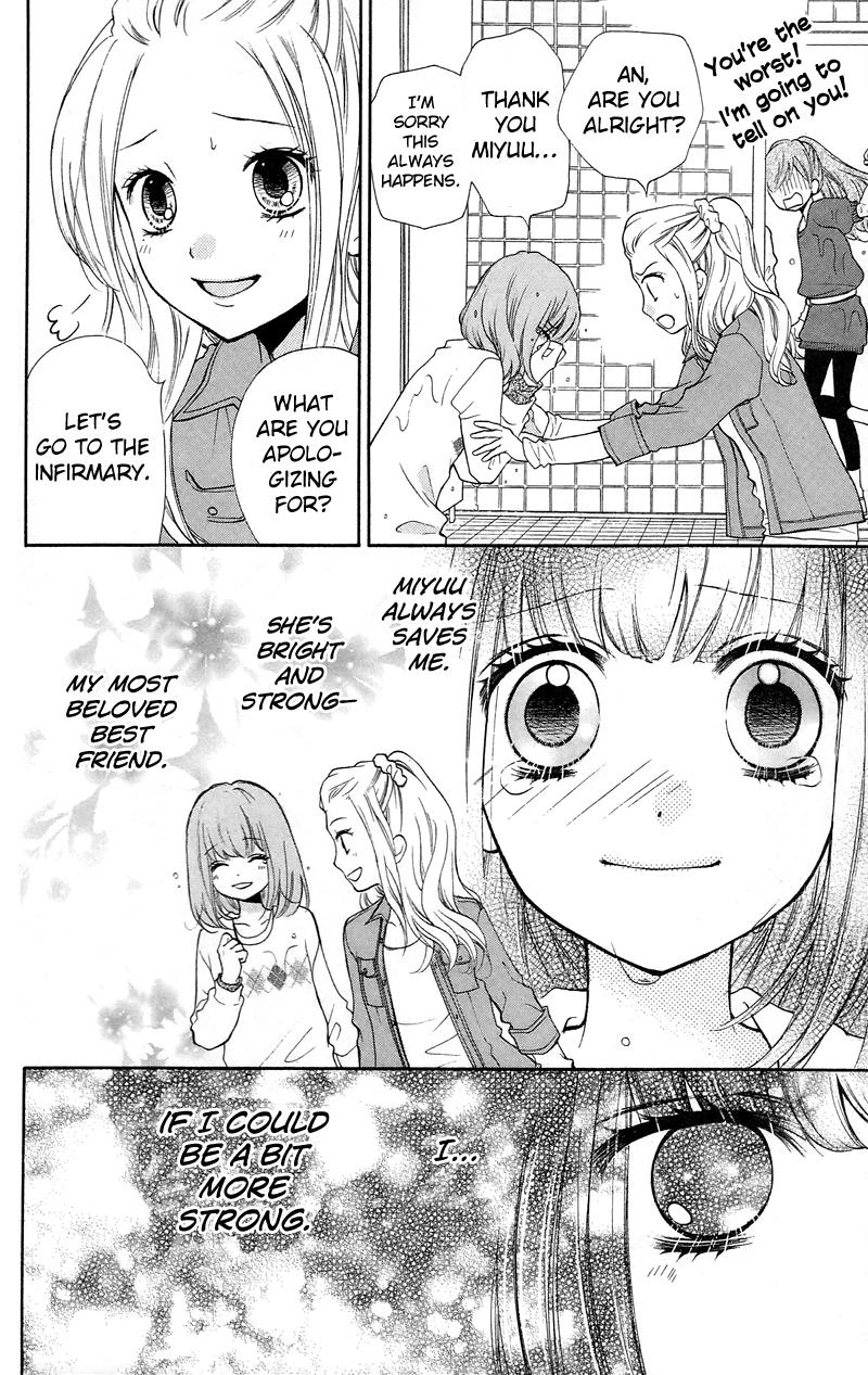 Read Zekkyou Gakkyuu EN Manga Online