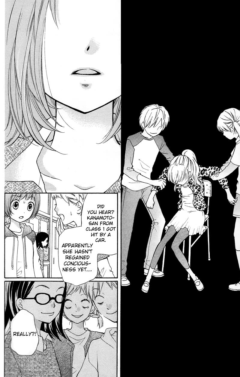 Read Zekkyou Gakkyuu EN Manga Online