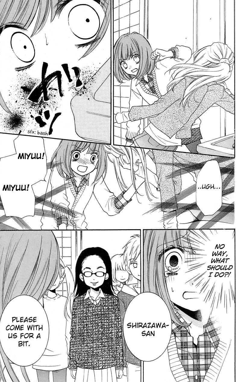 Read Zekkyou Gakkyuu EN Manga Online