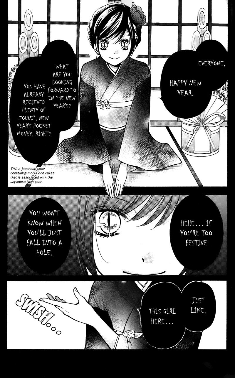 Read Zekkyou Gakkyuu EN Manga Online