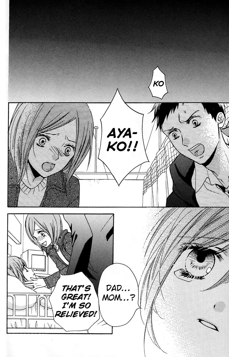 Read Zekkyou Gakkyuu EN Manga Online