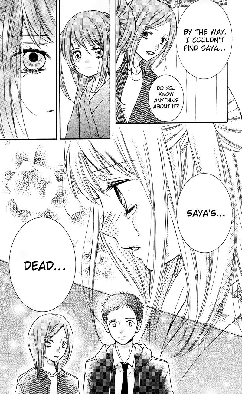 Read Zekkyou Gakkyuu EN Manga Online