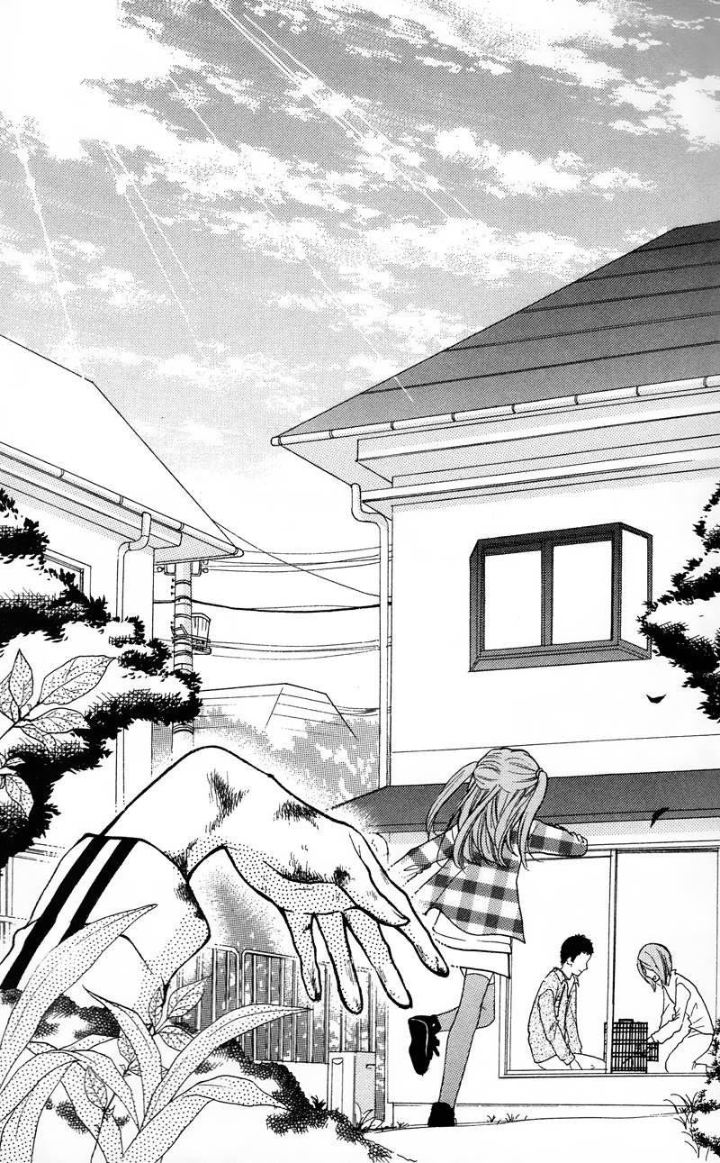 Read Zekkyou Gakkyuu EN Manga Online