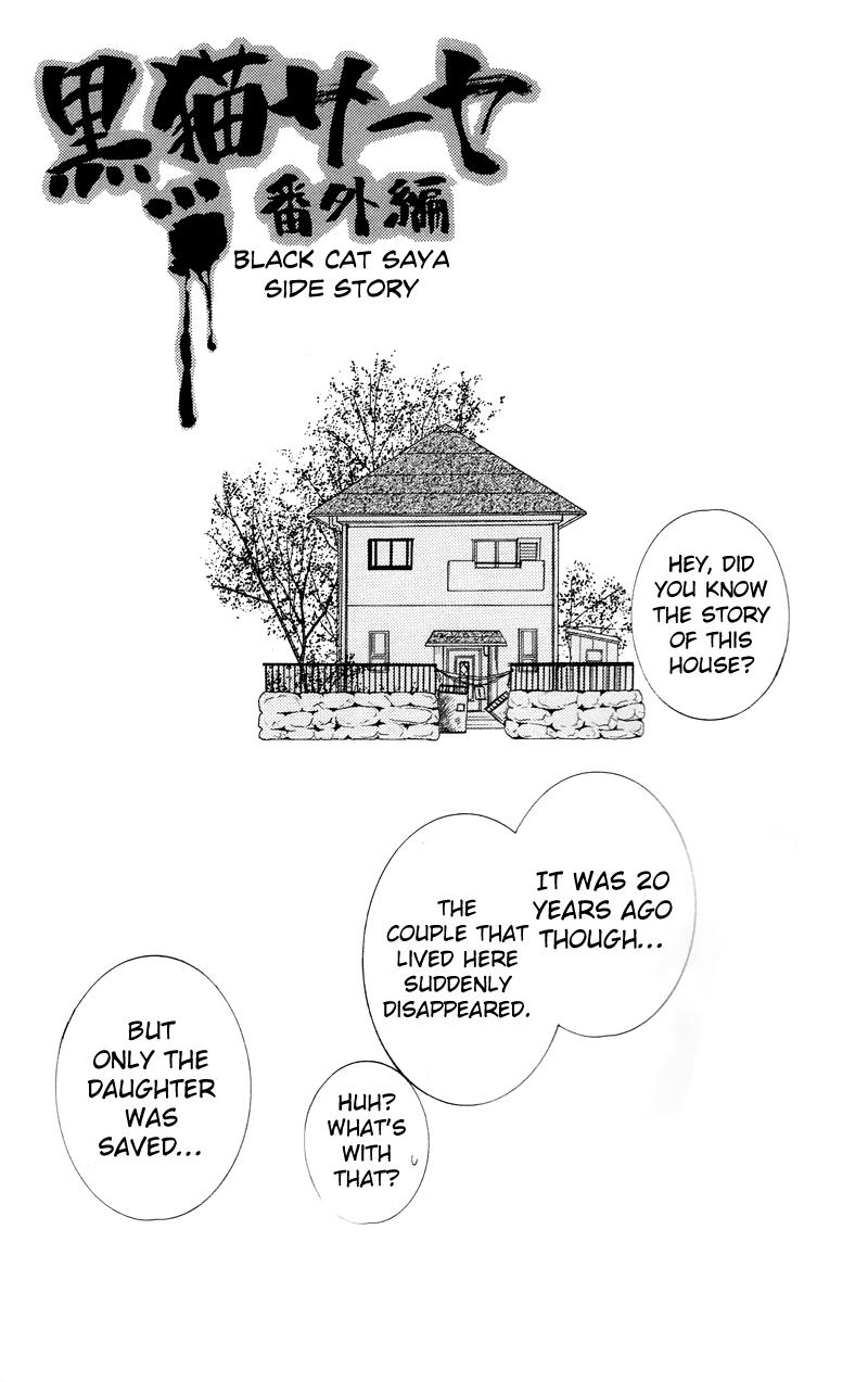 Read Zekkyou Gakkyuu EN Manga Online