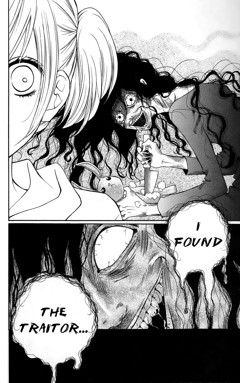 Read Zekkyou Gakkyuu EN Manga Online