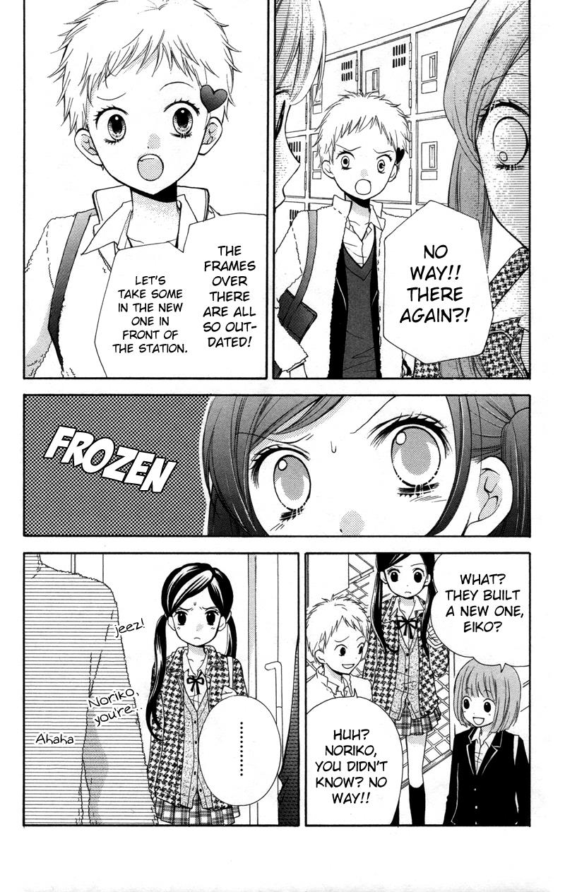 Read Zekkyou Gakkyuu EN Manga Online