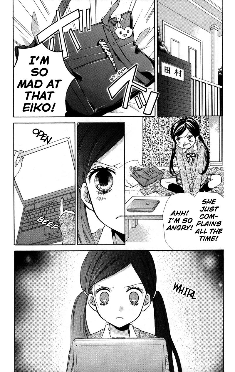 Read Zekkyou Gakkyuu EN Manga Online