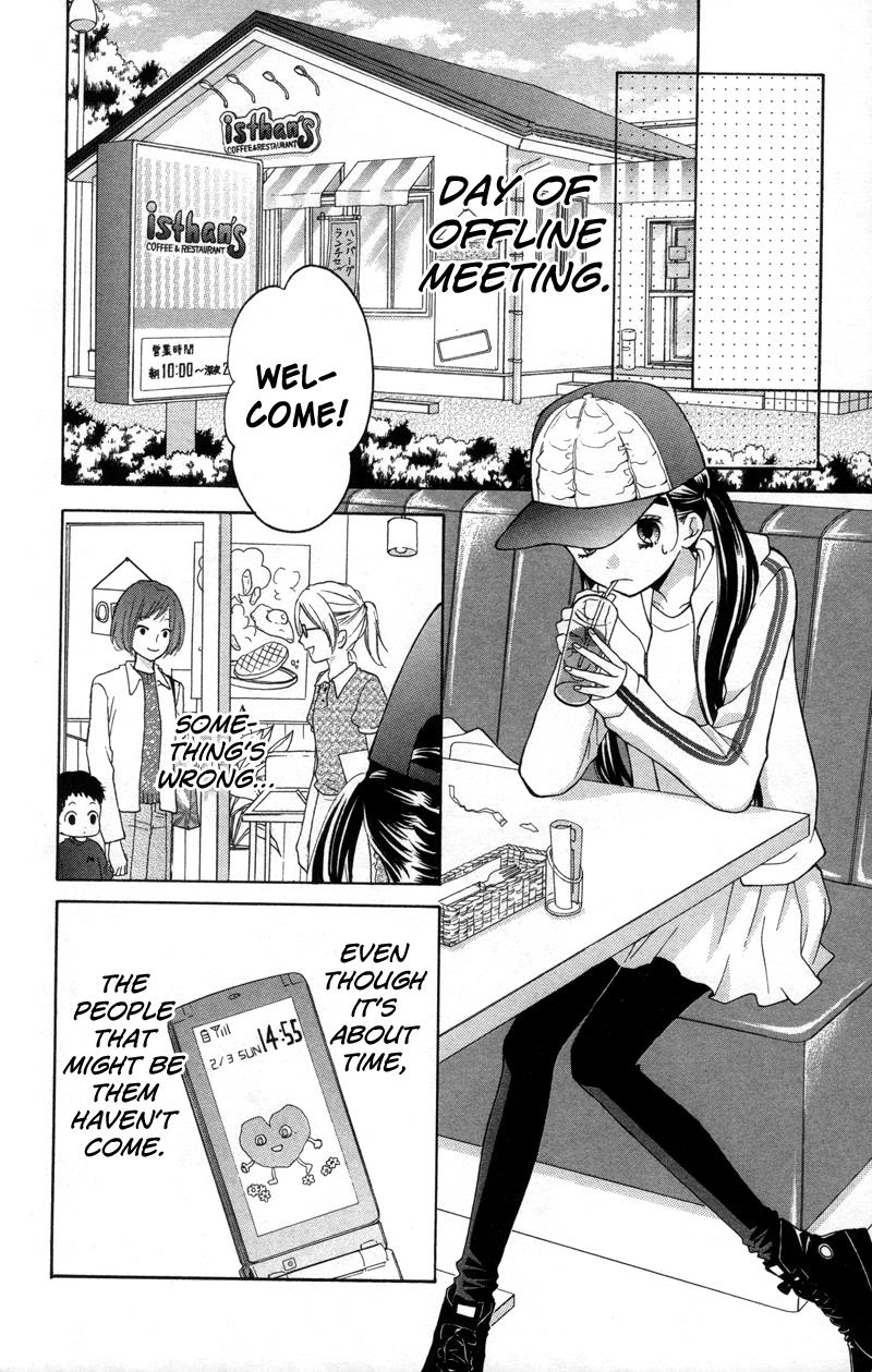 Read Zekkyou Gakkyuu EN Manga Online