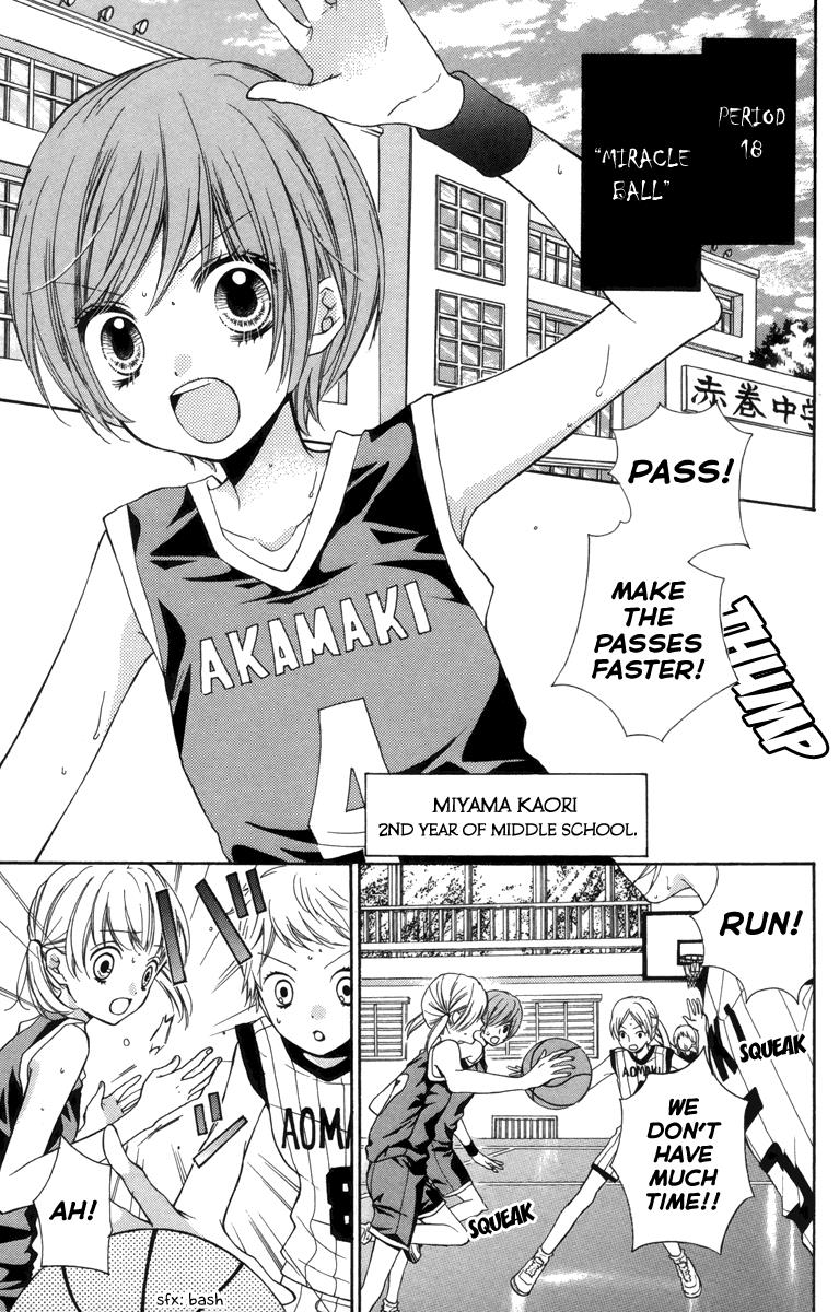 Read Zekkyou Gakkyuu EN Manga Online