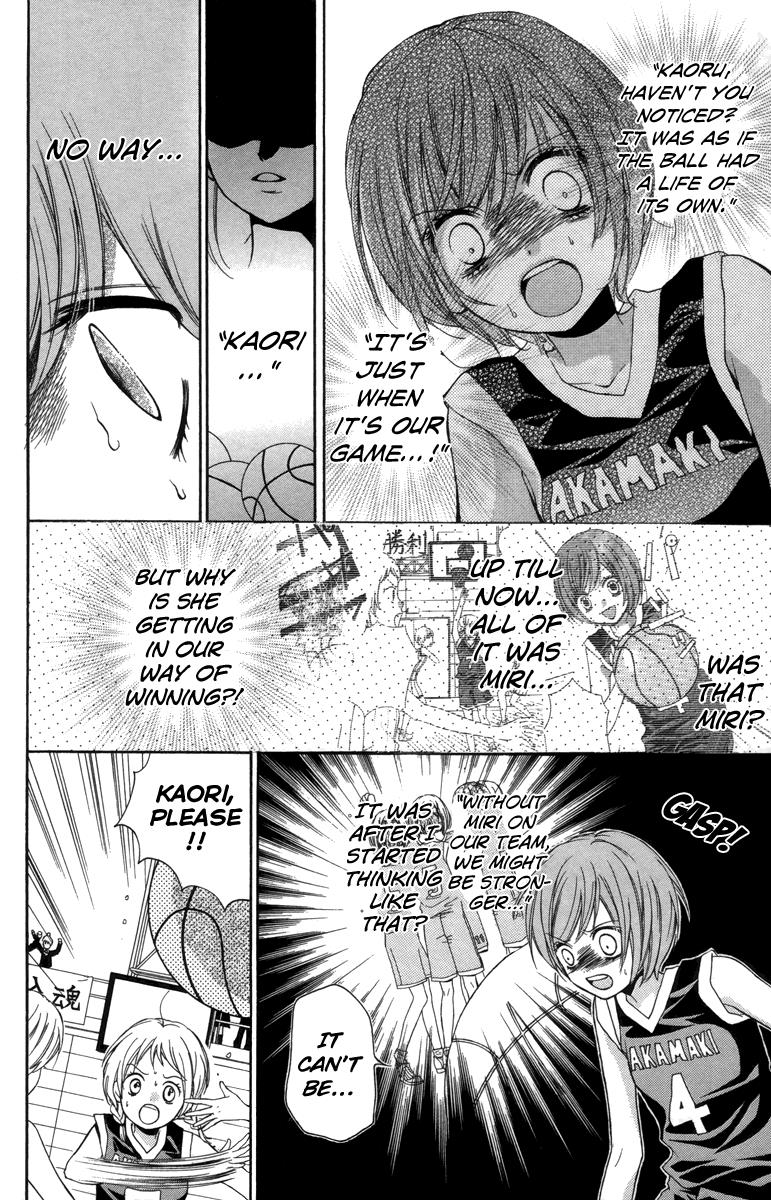 Read Zekkyou Gakkyuu EN Manga Online