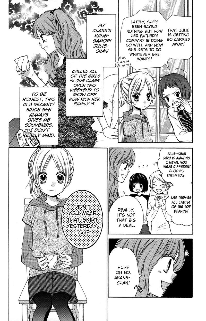 Read Zekkyou Gakkyuu EN Manga Online