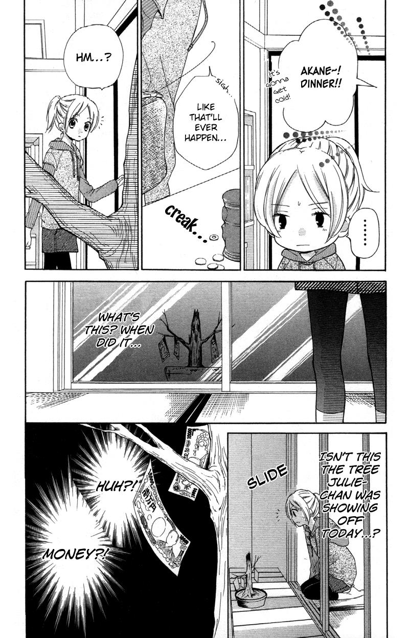 Read Zekkyou Gakkyuu EN Manga Online