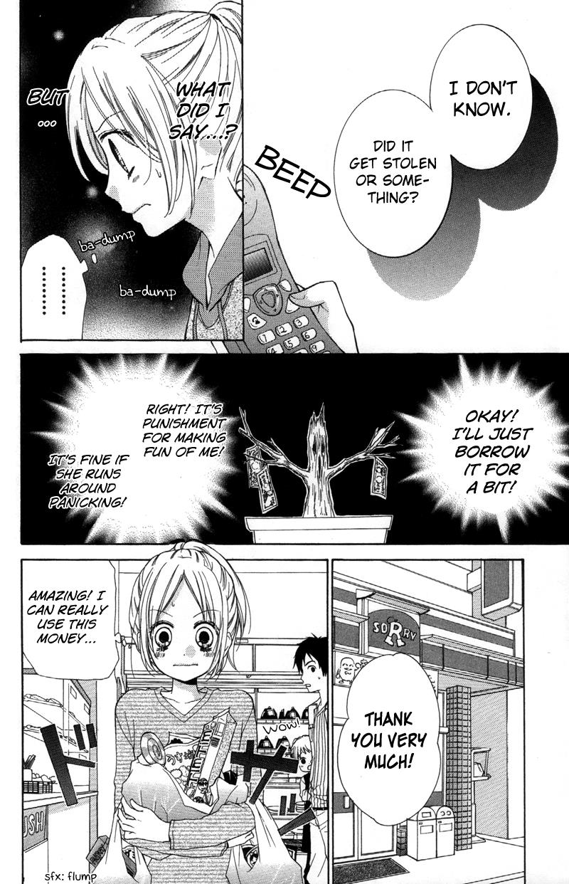 Read Zekkyou Gakkyuu EN Manga Online