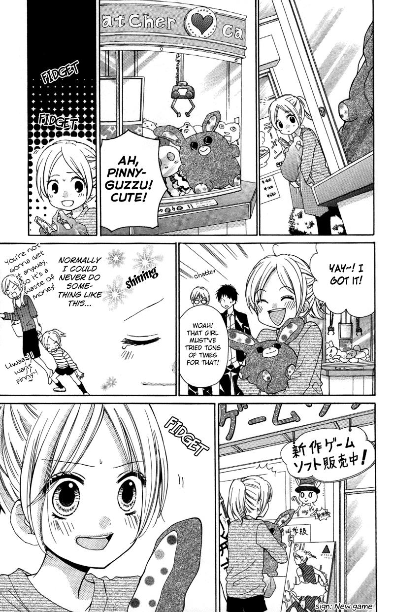 Read Zekkyou Gakkyuu EN Manga Online
