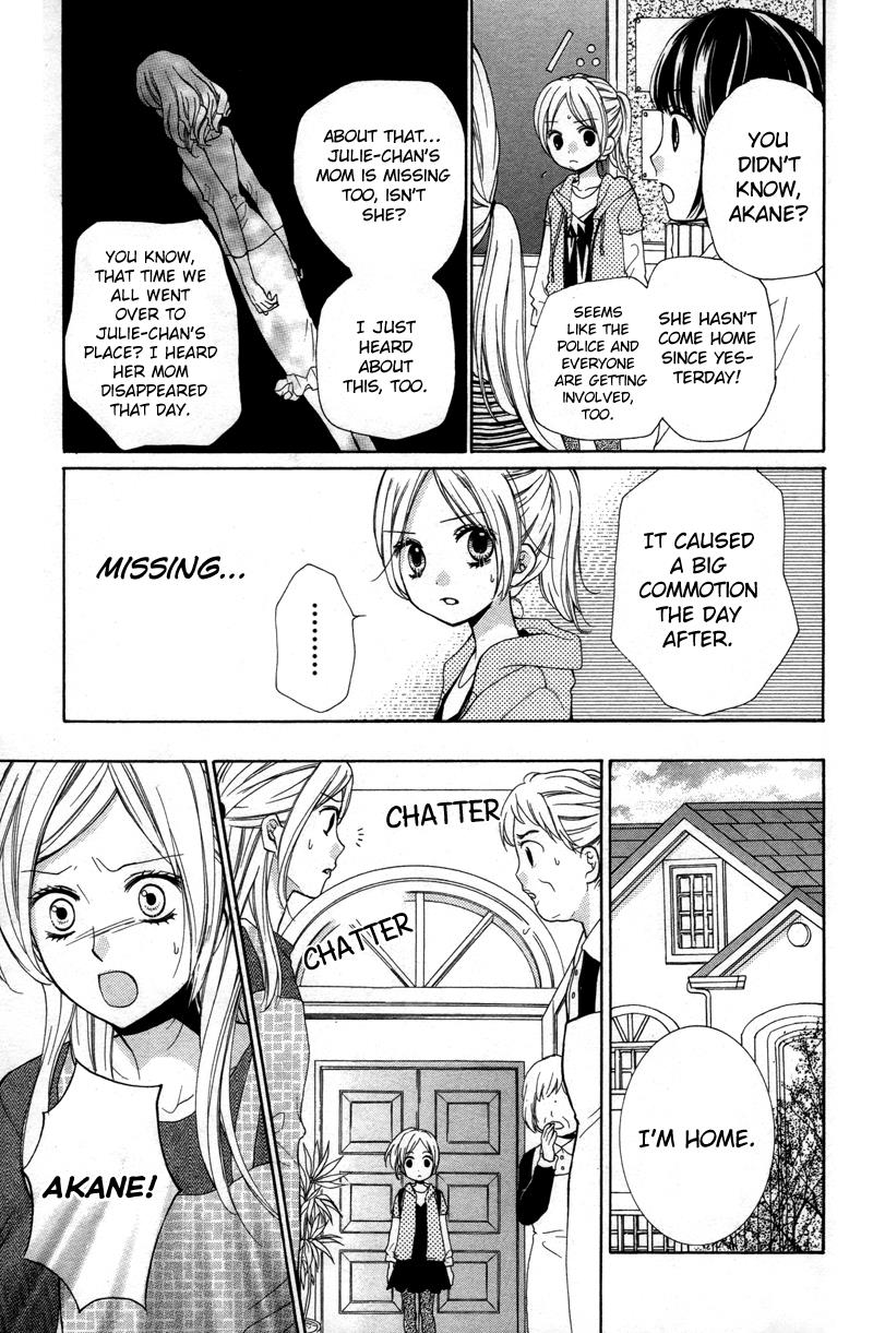 Read Zekkyou Gakkyuu EN Manga Online