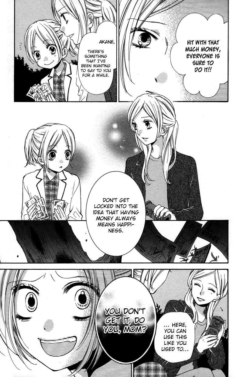 Read Zekkyou Gakkyuu EN Manga Online