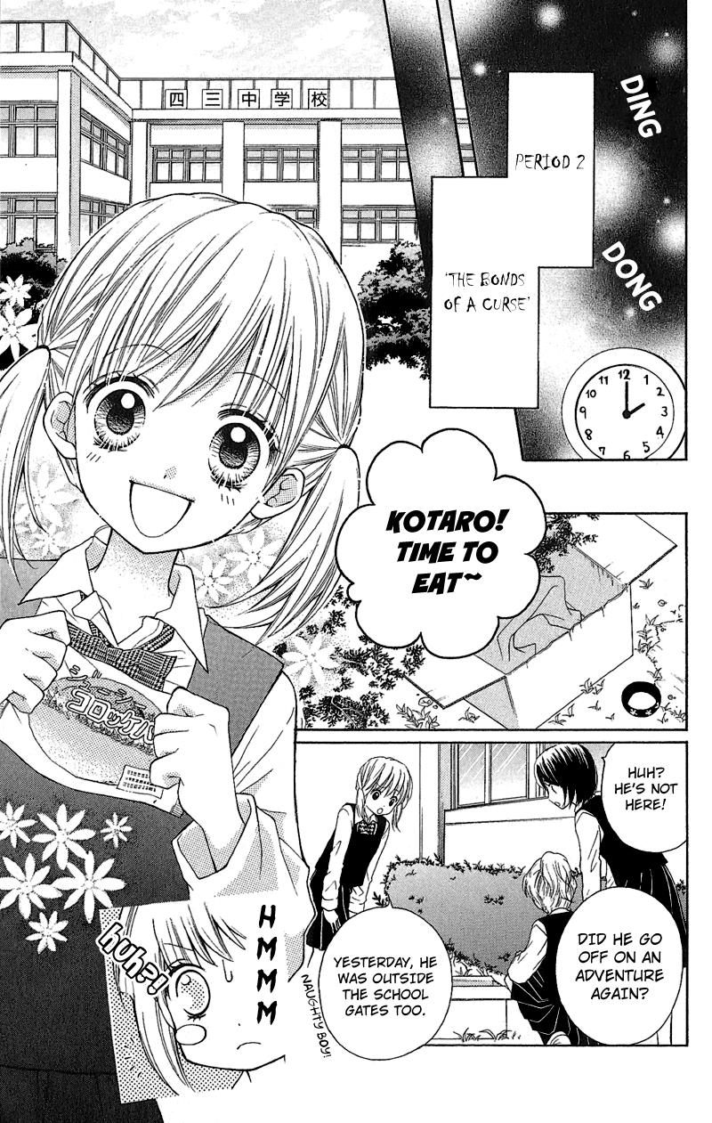Read Zekkyou Gakkyuu EN Manga Online