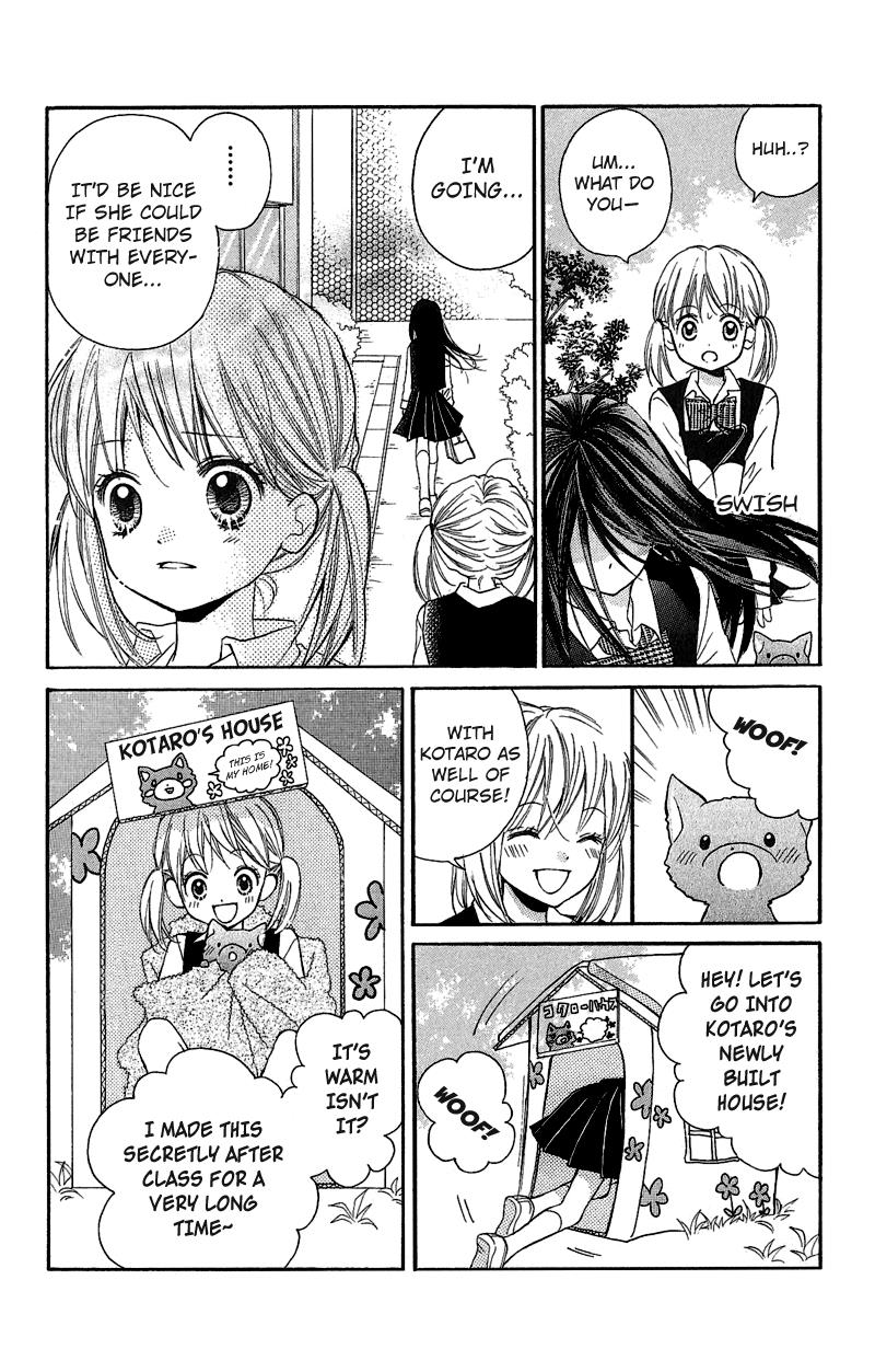 Read Zekkyou Gakkyuu EN Manga Online
