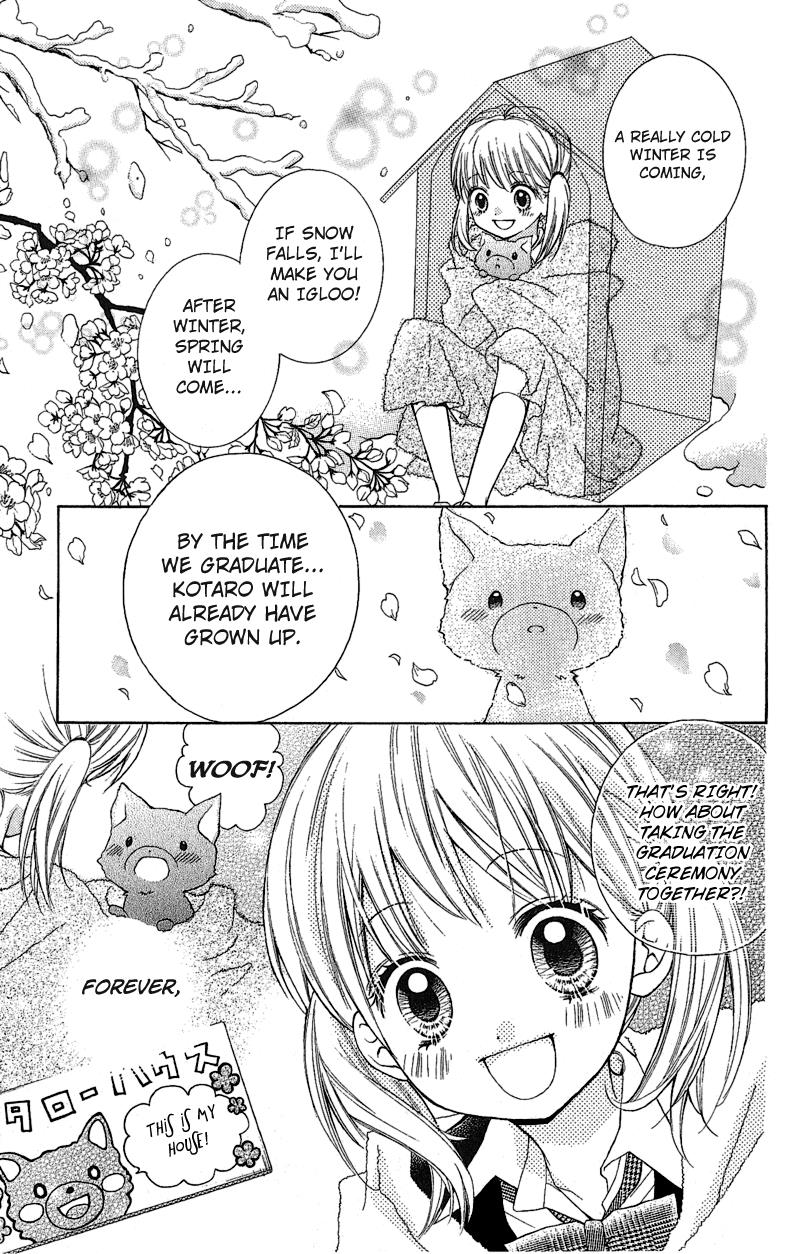 Read Zekkyou Gakkyuu EN Manga Online