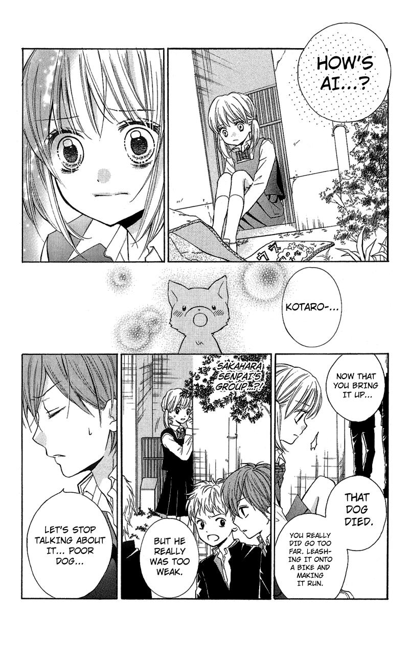 Read Zekkyou Gakkyuu EN Manga Online