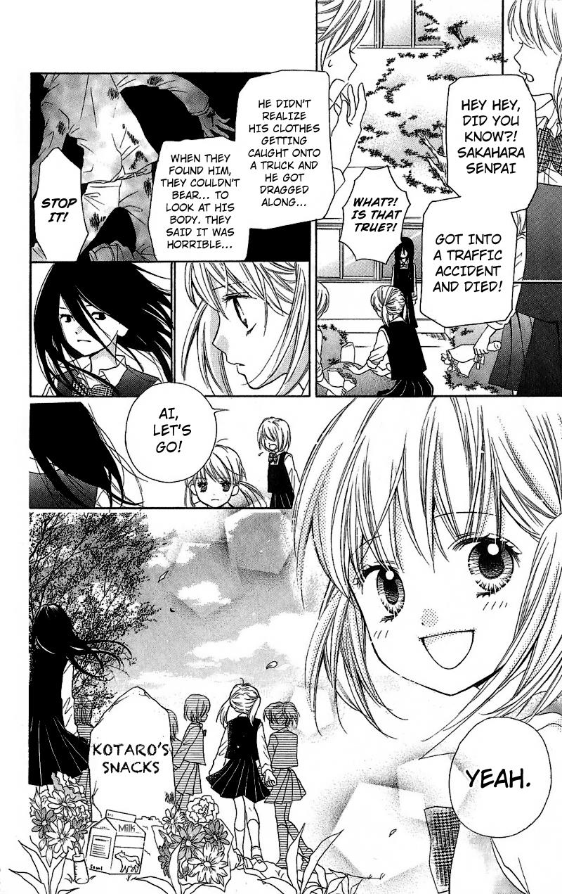 Read Zekkyou Gakkyuu EN Manga Online