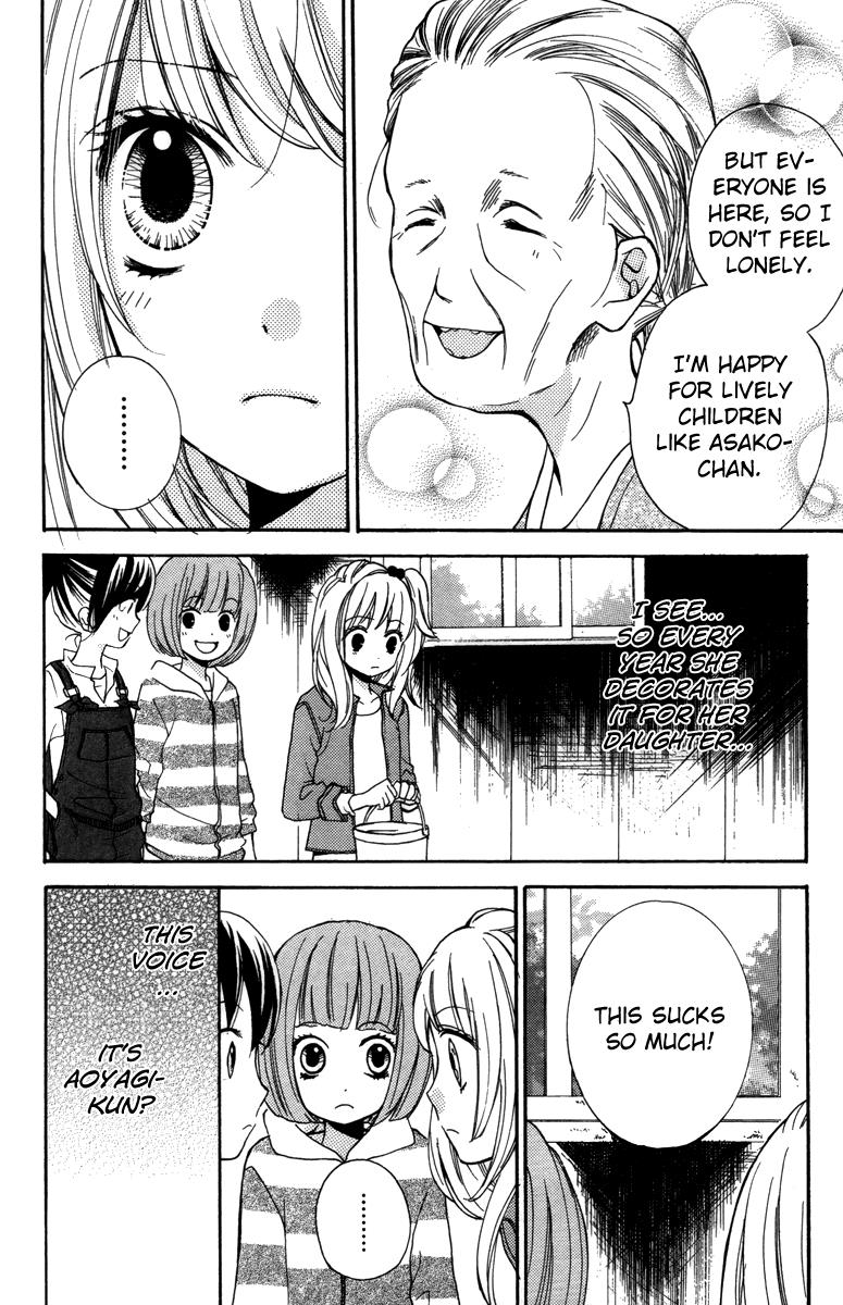 Read Zekkyou Gakkyuu EN Manga Online