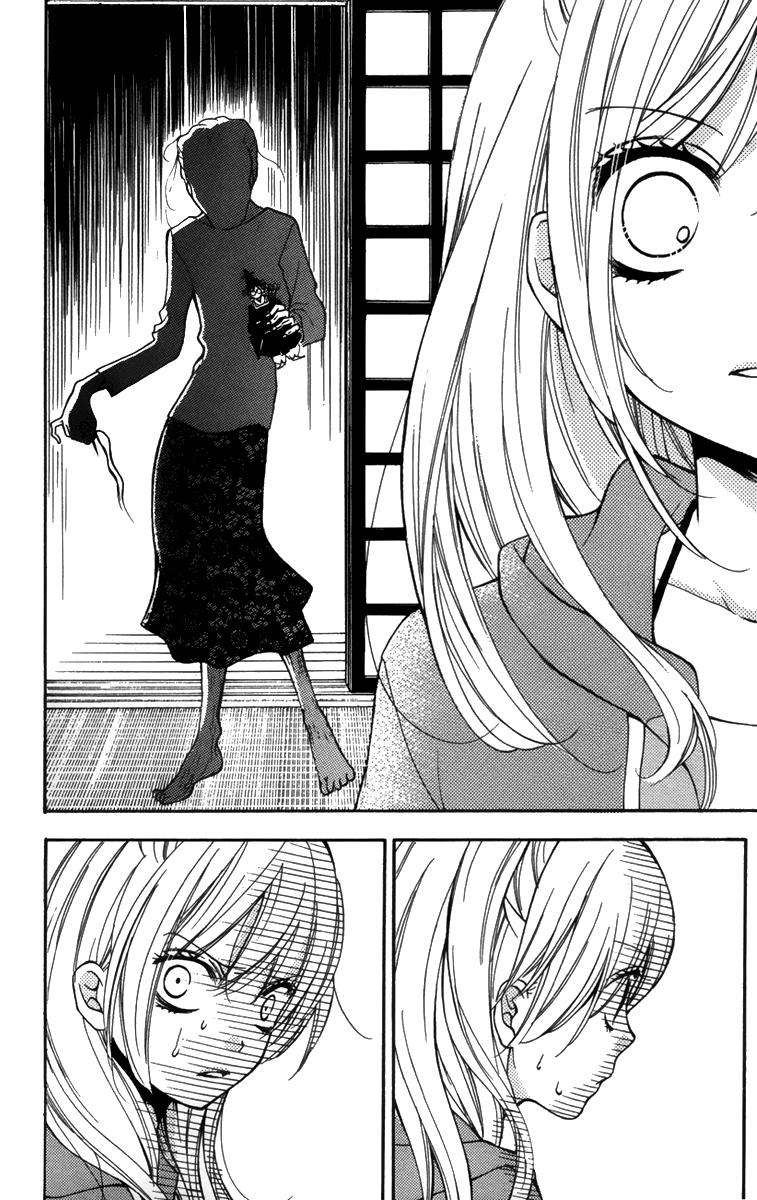 Read Zekkyou Gakkyuu EN Manga Online