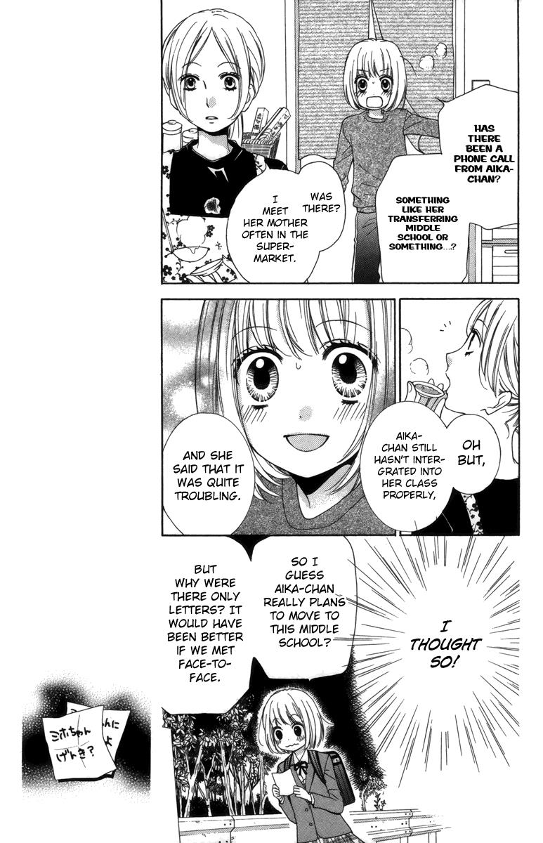 Read Zekkyou Gakkyuu EN Manga Online