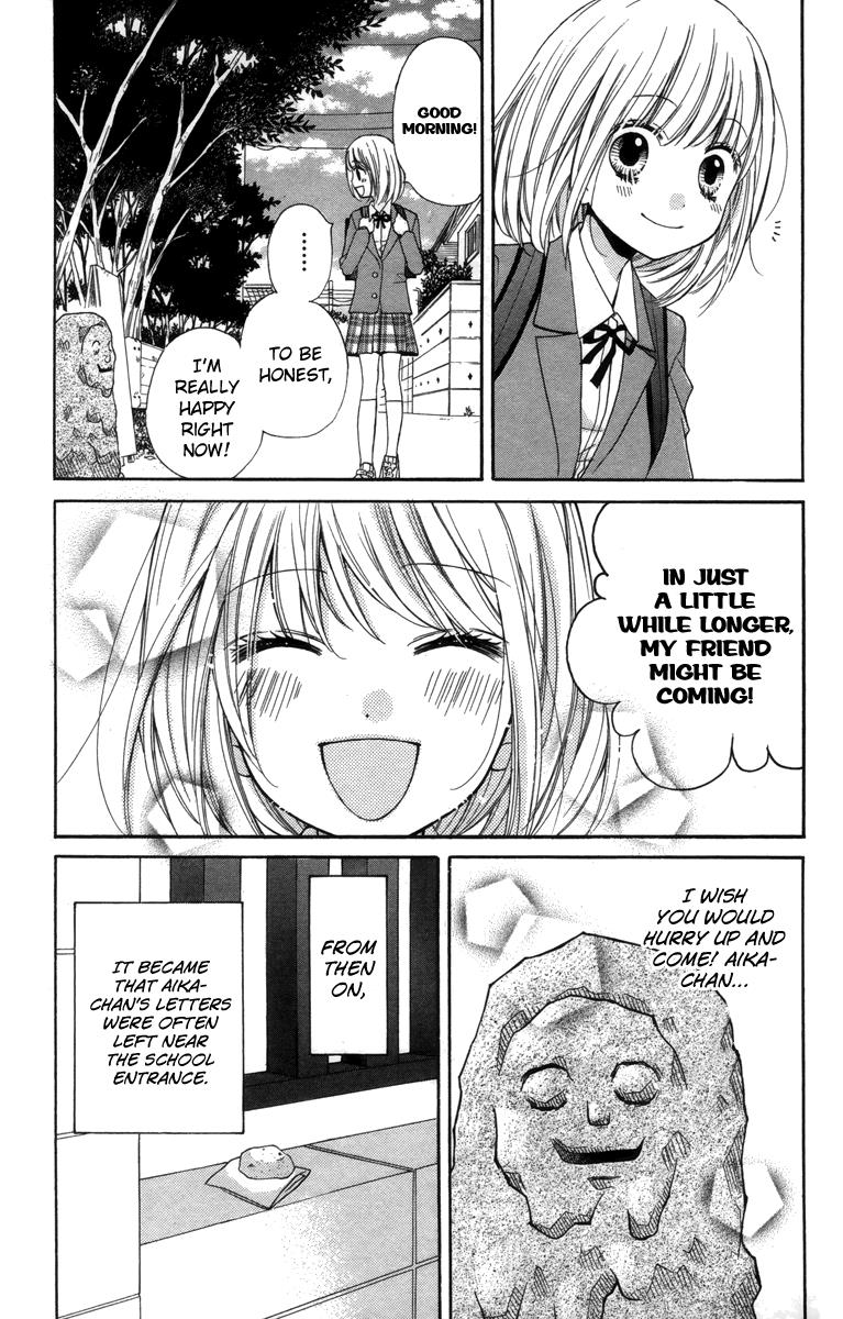 Read Zekkyou Gakkyuu EN Manga Online