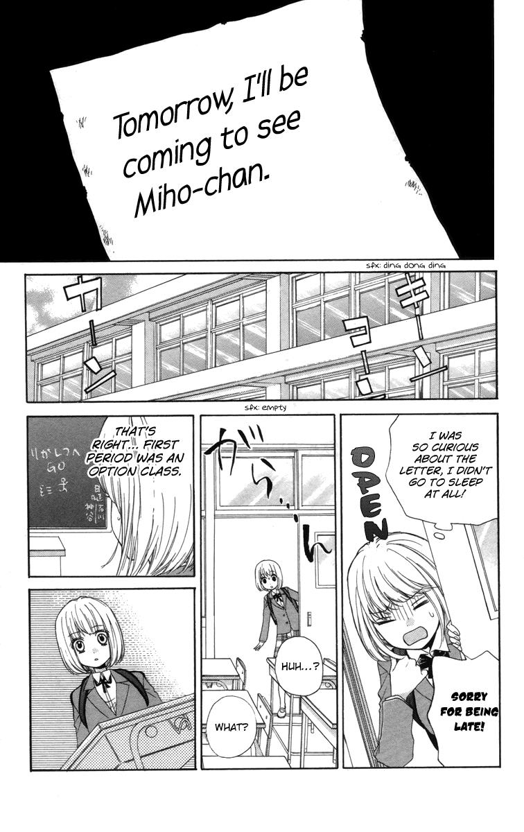 Read Zekkyou Gakkyuu EN Manga Online