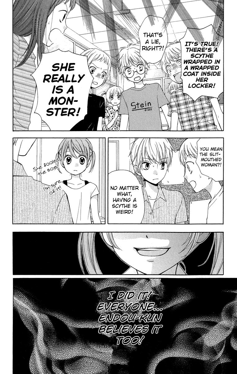 Read Zekkyou Gakkyuu EN Manga Online