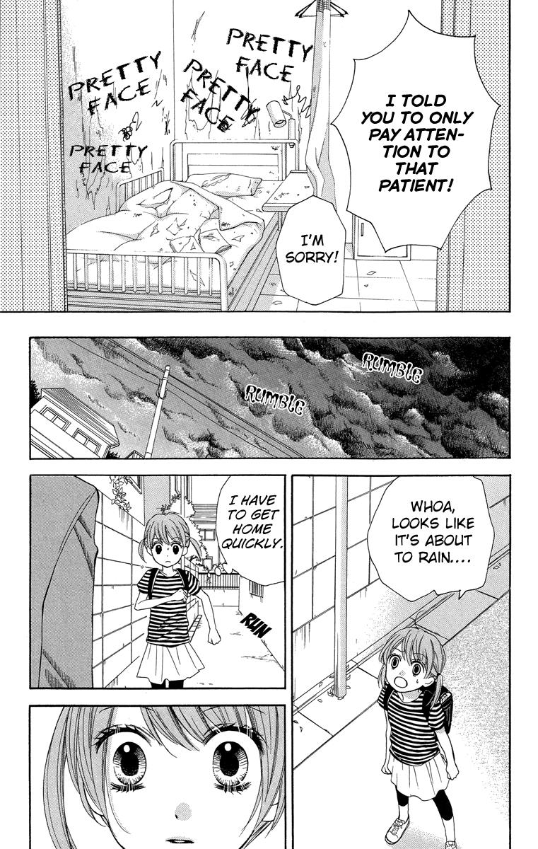Read Zekkyou Gakkyuu EN Manga Online