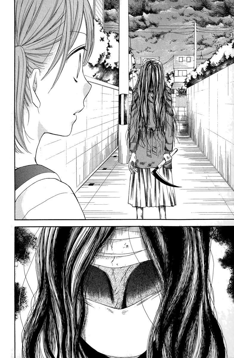 Read Zekkyou Gakkyuu EN Manga Online