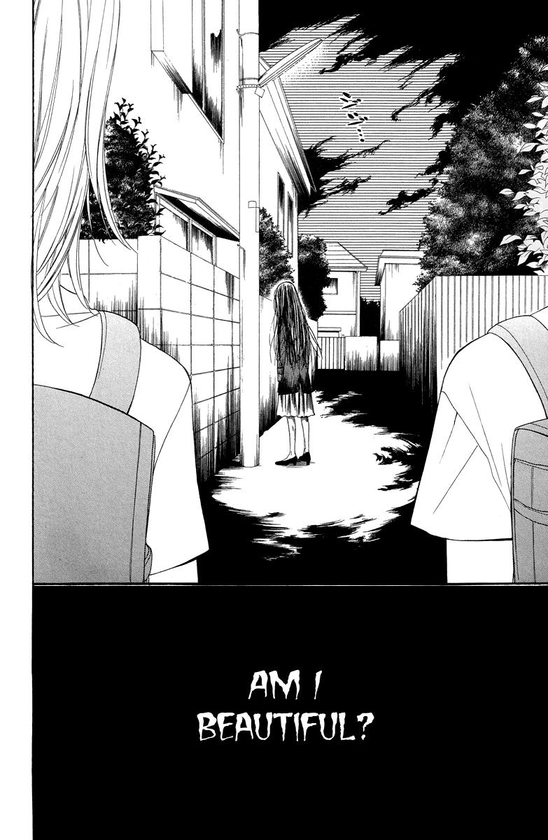Read Zekkyou Gakkyuu EN Manga Online