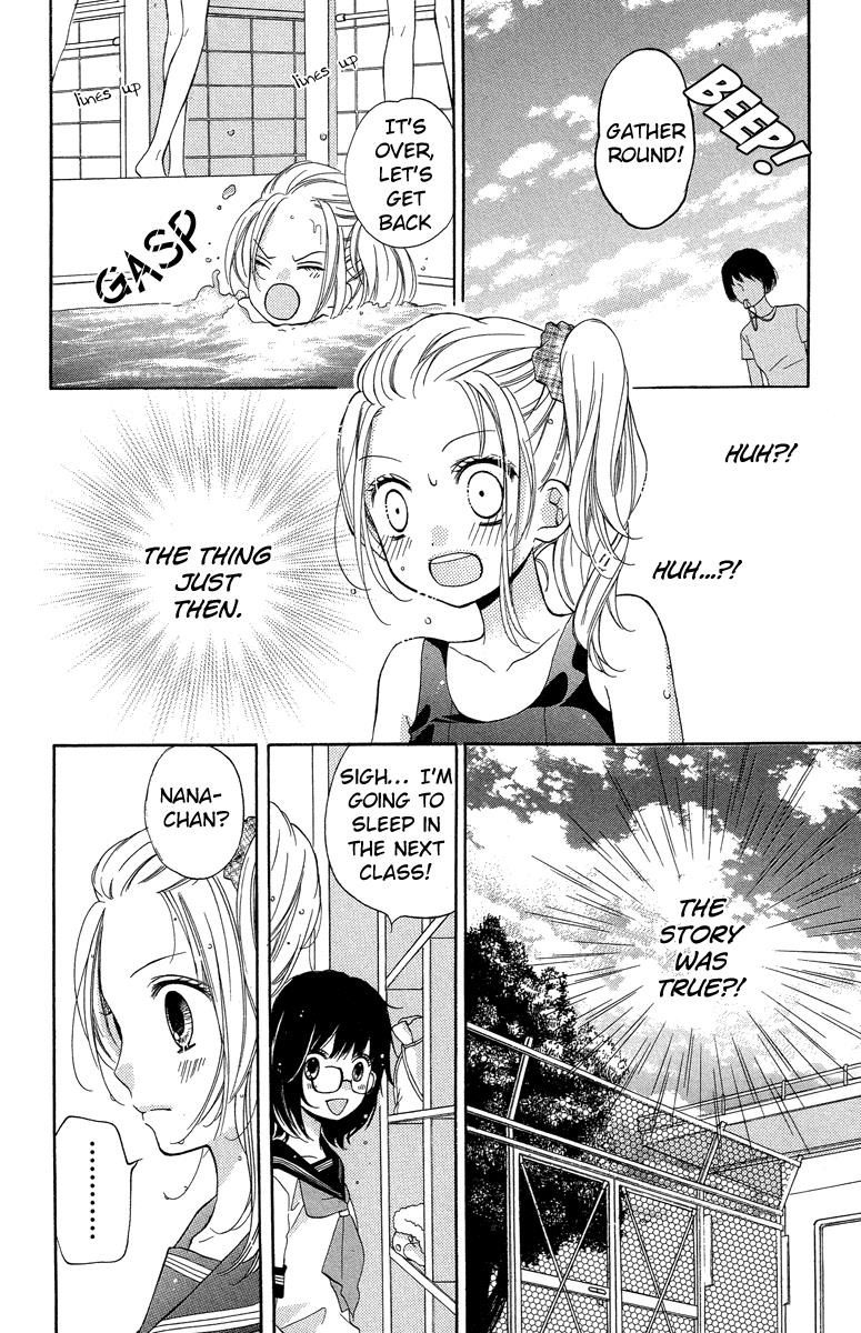 Read Zekkyou Gakkyuu EN Manga Online