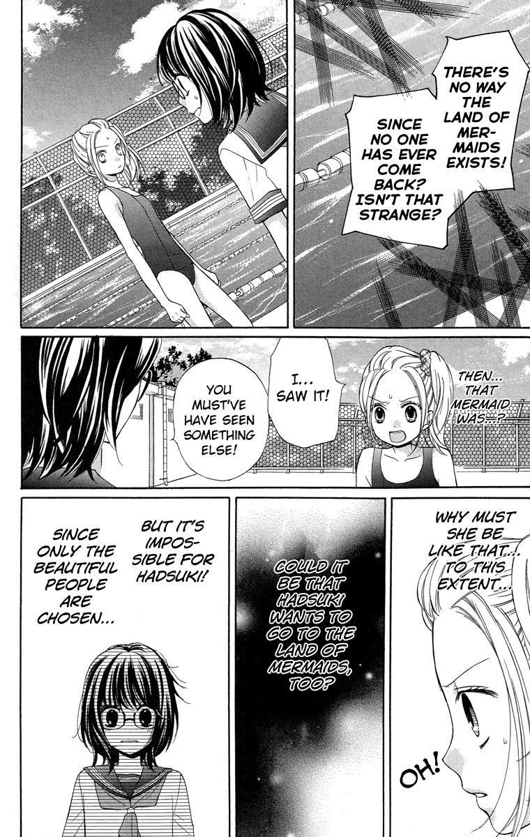 Read Zekkyou Gakkyuu EN Manga Online