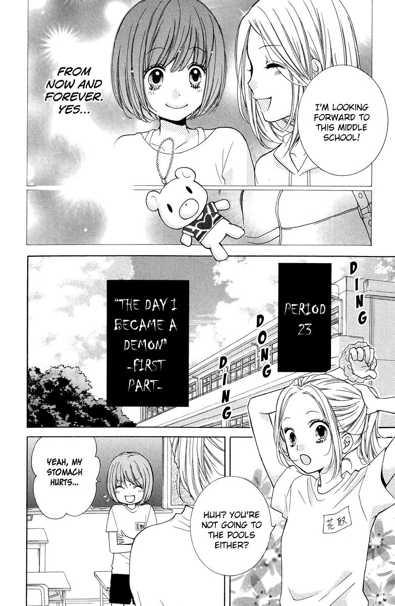 Read Zekkyou Gakkyuu EN Manga Online