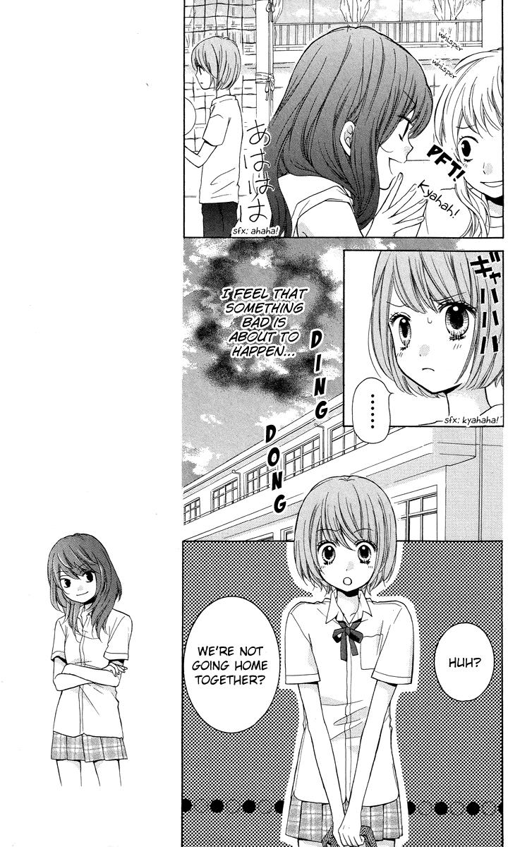 Read Zekkyou Gakkyuu EN Manga Online